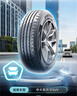 玲珑轮胎汽车轮胎215/55R18 99V XL 玲珑臻选 SD 适配逍客/传祺GS4/东南DX 实拍图