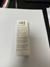 莱薇尔（LAVER）狐臭喷雾 止汗露狐臭净 止汗祛狐臭专用腋下除去腋臭根源女士男士 腋下净味水喷剂50ml 实拍图