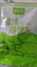 鲜窝窝盐渍猪肠衣天然肠衣灌香肠家用肠衣可灌10斤肉香肠腊肠烤肠衣送线 实拍图