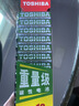 东芝（TOSHIBA）7号电池12粒碳性干电池适用于/闹钟/遥控器/手电筒/收音机等7号/AAA/R03商超同款 实拍图