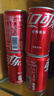 可口可乐（Coca-Cola）汽水 碳酸饮料 200ml*24罐  迷你摩登罐 新老包装随机发货 实拍图