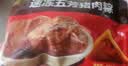 五芳斋 速冻猪肉粽 100g*5只 嘉兴粽子肉粽端午粽子早餐食品 实拍图
