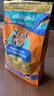 素力高（SolidGold）猫粮低脂高蛋白全价鲜鸡肉高效燃脂低脂高蛋白猫粮50g 实拍图