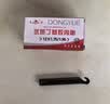 东岳DT16儿童自行车内外胎12*2.125套装小轮车轮胎内胎防滑耐磨 实拍图