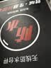蓉城正品品牌无线电子秤商用高精度200公斤落地电子称分离式300kg防水台秤电子称重地磅手提工厂收粮蓝牙快递秤 实拍图