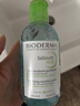 贝德玛（BIODERMA）小绿水控油卸妆水净澈油皮混油清洁无刺激250ml 实拍图