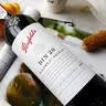 奔富（Penfolds）BIN28西拉/设拉子干红葡萄酒750ml*1支澳洲原瓶进口木塞【澳版】 实拍图