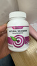 Vinsic硒片hpv增强免疫力和抵抗力女性补硒有机硒元素进口 60片*4瓶 【低危高危首选，3瓶+赠1瓶】 实拍图