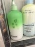 范泳辰沐浴露滋养保湿除螨祛痘沐浴乳清洁沐浴液洗澡液男女士留香800ml 实拍图