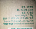 怡宝饮用纯净水210ml*24瓶 口袋水 整箱装 实拍图