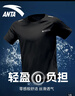 安踏速干T短袖T恤男夏季冰丝T恤吸湿透气训练服运动健身上衣 实拍图