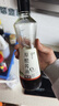 遵循原酿酱油500ml【特级酱油】0%添加防腐剂炒菜焖炖提鲜欣和出品 实拍图