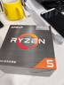 AMD 锐龙5 5600GT处理器(r5) 6核12线程 加速频率至高4.6GHz 含Radeon Graphics集显 实拍图