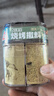川珍四合一烧烤撒料100g真材实料烧烤料孜然粉芝麻盐辣椒粉五香粉组合 实拍图