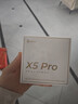 漫步者（EDIFIER）X5 Pro 真无线主动降噪蓝牙耳机入耳式 2023新款 游戏耳机 跑步运动适用于小米华为苹果OPPO X5 Pro 川白色 实拍图