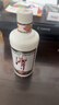 潭酒 1935升级版 (非活动版) 酱香型白酒 53度 500ml*2瓶 实拍图