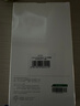 绿联适用红米k70/k70 Pro钢化膜手机膜通用冠军版 无开孔高清全屏覆盖防指纹防摔超薄保护贴膜-2片精装 实拍图