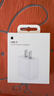 Apple/苹果 20W type-c充电器 苹果usb-c充电器原装手机快充头 旗舰店苹果iphone17/16/15promax充电器 实拍图