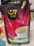 中原G7三合一速溶咖啡1600g (16gx100条） 越南进口 实拍图