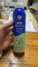 曼秀雷敦 新碧冰凉防晒喷雾200ml 防水防汗户外军训保湿高倍防晒霜男女士 实拍图