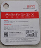 banq 64GB TF（MicroSD）存储卡 A1 U3 V30 4K 行车记录仪&安防监控专用内存卡 高度耐用 读速100MB/s 实拍图