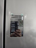 海尔（Haier）冰箱出品539升四开门十字对开门双开560大容量风冷无霜一级能效双变频家用冰箱干湿分储Leader系列 阻氧干湿分储+黑金净化+一级双变频 实拍图