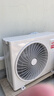 海尔（Haier）国家补贴空气能电热水器包安装 双变频一级节能200升/300升80℃家用商用统帅空气源电辅热泵热水器 M2【200升双变频】全能省电王/销量第一 变频 实拍图