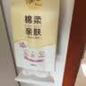 CandyMoyo澳洲坚果指缘油滚珠美甲笔护甲油甲缘油滋润防倒刺营养笔9ml 实拍图