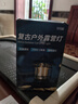 魔铁（MOTIE）复古露营灯照明灯帐篷氛围灯户外野营手提挂灯LED长续航马灯装备 实拍图