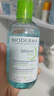 贝德玛（BIODERMA）小绿水控油卸妆水净澈油皮混油清洁无刺激250ml 实拍图