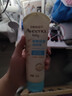 艾惟诺（Aveeno）艾维诺婴儿润肤乳四季儿童宝宝面霜滋润保湿防干痒身体乳227g 实拍图
