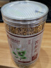 花祝特级苦荞茶四川大凉山整粒胚麦芽正宗国药药材浓香血糖三高减肥降 实拍图