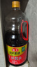 加加 精选系列 醇酿生抽800ML【0添加 特级】0添加白砂糖 酿造酱油 实拍图