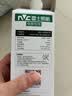 雷士（NVC）LED球泡家用商用大功率灯泡高亮节能14瓦正白光6500K【一级能效】 实拍图