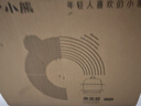 小熊（Bear）煮蛋器 双层家用多功能蒸蛋器 不锈钢早餐蒸点心蒸锅 可预约定时自动断电蒸锅 ZDQ-C14Q8 实拍图