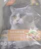 亿迪  猫粮全价成猫幼猫国产蓝猫布偶流浪猫全阶段20斤 实拍图
