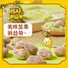 芭蜂蜂蜜黄油扁桃仁山葵味35g*5袋 韩国进口汤姆农场坚果巴旦木杏仁 实拍图