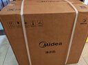 美的（Midea）净水器【金榜TOP1 白泽Max 1200G】0阻垢剂 6年长效RO反渗透 家用厨房专用台下用直饮过滤净水机 实拍图