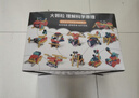 奕思瑞电动积木百变齿轮科教拼装玩具3到6岁男女孩生日六一儿童节礼物 实拍图