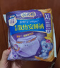 护舒宝考拉散热安睡裤XL加大码4条裤型卫生巾姨妈巾自营密封产后适用 实拍图