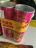 乐事（Lay's）无限薯片 鲜浓番茄味 104克*2罐 208克 休闲零食 膨化食品 实拍图