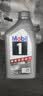 美孚（Mobil）全合成汽机油5W-40 SP级1L美孚1号极光银汽车保养京东养车自营 实拍图