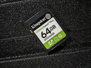 金士顿（Kingston）64GB SD存储卡 U1 V10 相机内存卡 sd卡大卡 高速连拍 读速100MB/s 实拍图