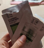 玉泽（Dr.Yu）净颜控油爽肤水200ml（平衡油脂清爽控油补水保湿痘肌收缩毛孔） 实拍图