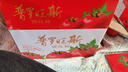 京鲜生 山东普罗旺斯番茄 净重4.5斤 单果125g+ 沙瓤西红柿 源头直发 实拍图