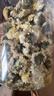 同仁堂品牌北京同仁堂菊花50g 安徽贡菊胎菊饱满大朵菊花茶 养生茶 实拍图