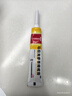 马应龙麝香痔疮膏20g+马应龙柔羽卫生湿巾200mm*133mm*40片/包 痔疮湿厕纸用于痔疮肛裂肛周湿疹消肿止痛 实拍图