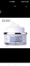 ZUZU 素颜霜水光霜玻尿酸爆奶霜果冻喷雾补水保湿霜 素颜霜50g 实拍图