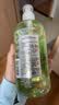 伊丽莎白雅顿绿茶香型沐浴露500ml 清爽净肤 护理清洁 啫喱沐浴露礼物 实拍图