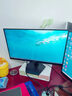 康佳（KONKA）24.5英寸显示器 FHD 144Hz 护眼低蓝光 可壁挂 三微边设计家用办公显示器KM25F 2026新款 实拍图